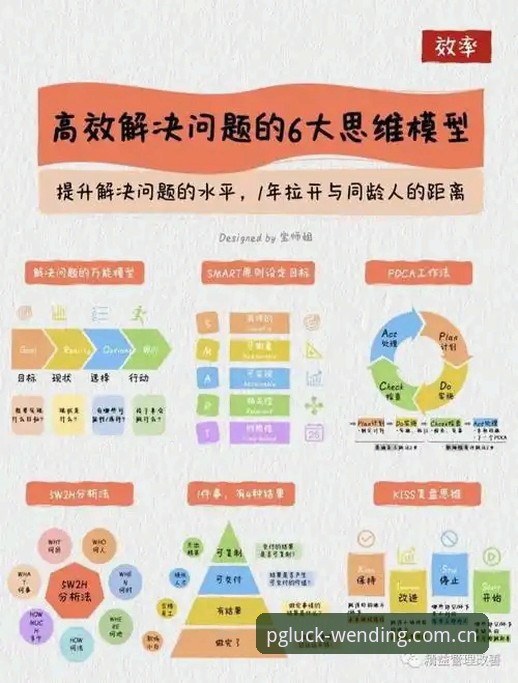 问鼎娱乐在线客服必备 问鼎娱乐在线客服必备技能深度评测:实战派教你高效解决玩家问题
